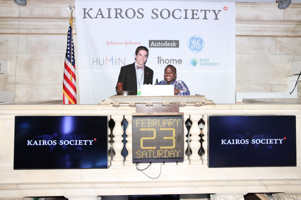 Josh and I on the bell podium at the NYSE. 
